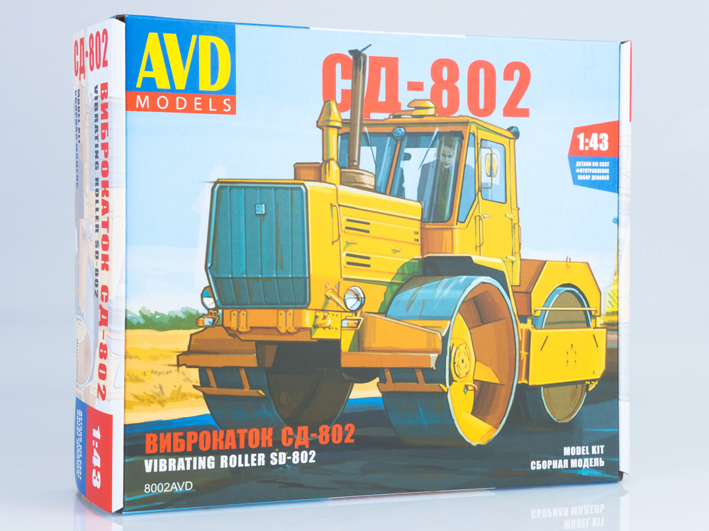 8002AVD Asphalt Roller SD-802 (T-150k), model kit