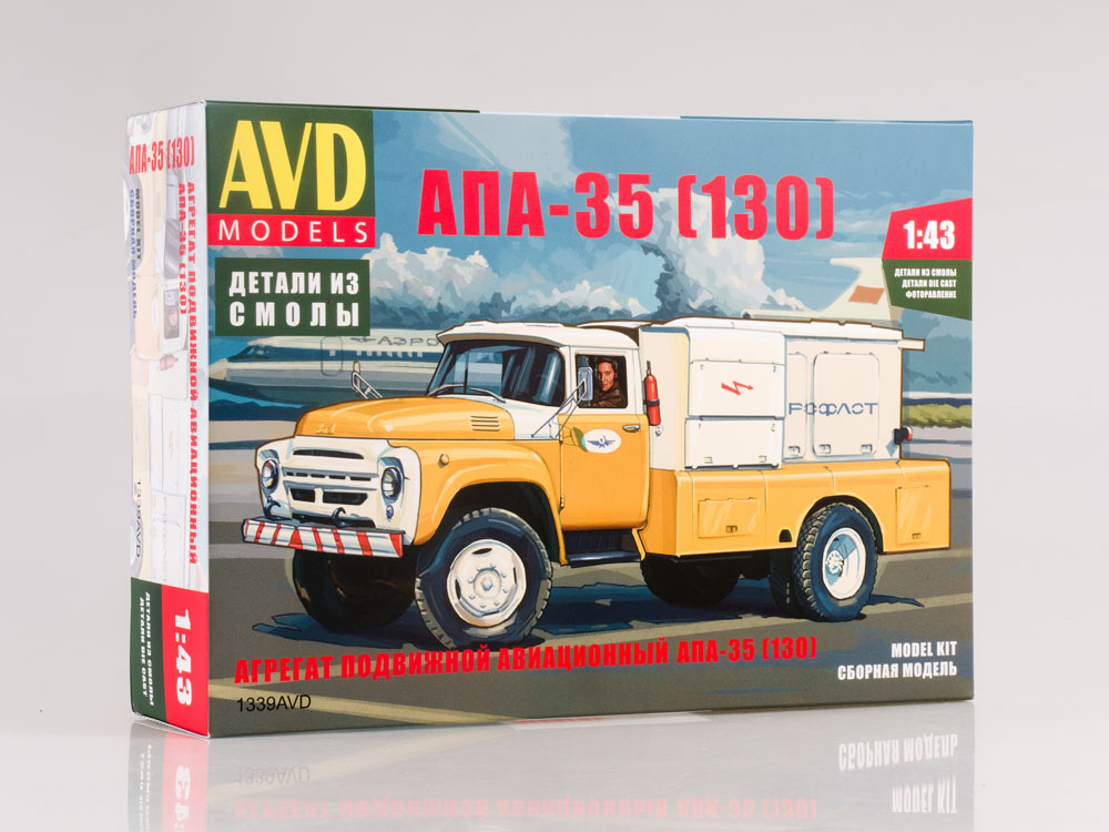 Aeroplane engine starting machine APA-35 (ZIL-130), model kit