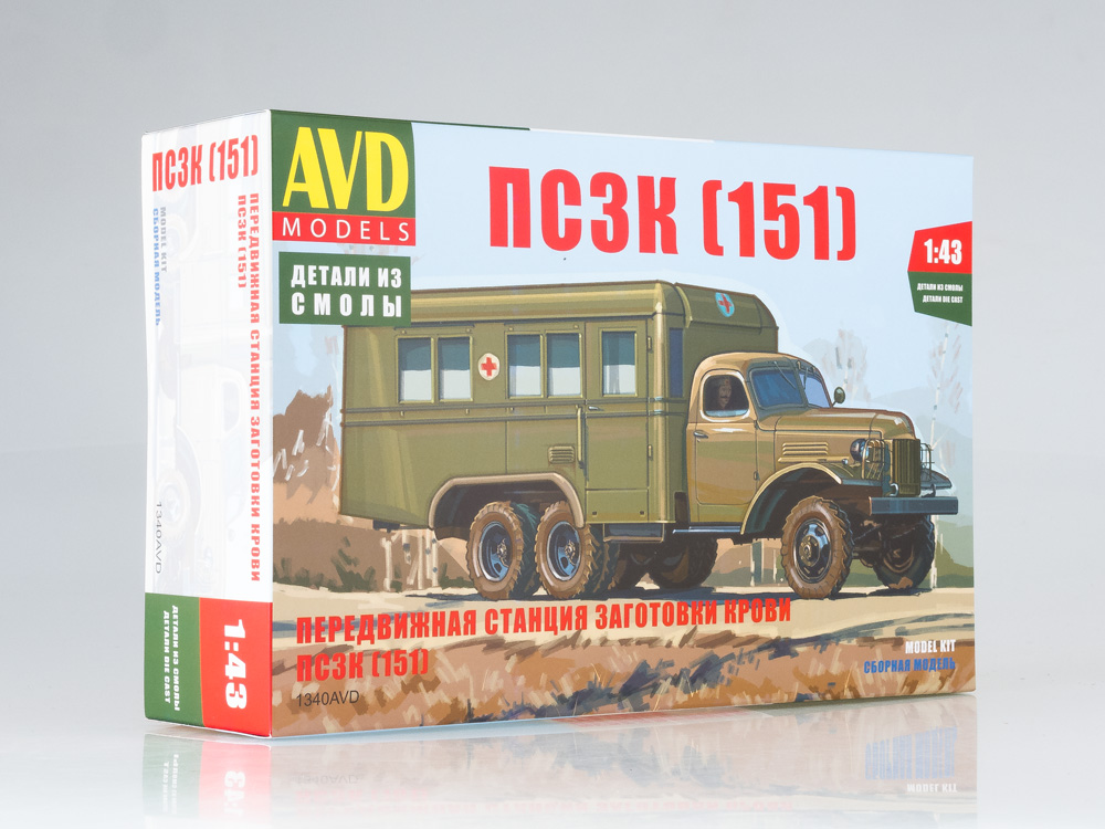 1340AVD Blood transfusion truck PSZK (ZIS-151), model kit