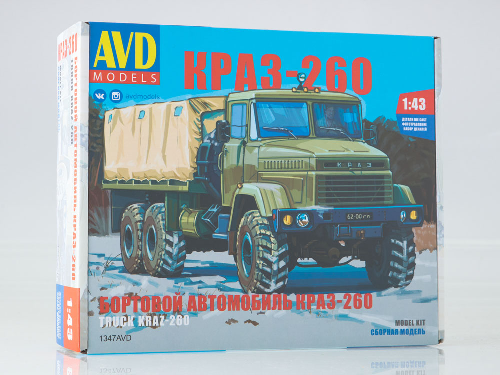 KRAZ-260 flatbed truck (later version), model kit