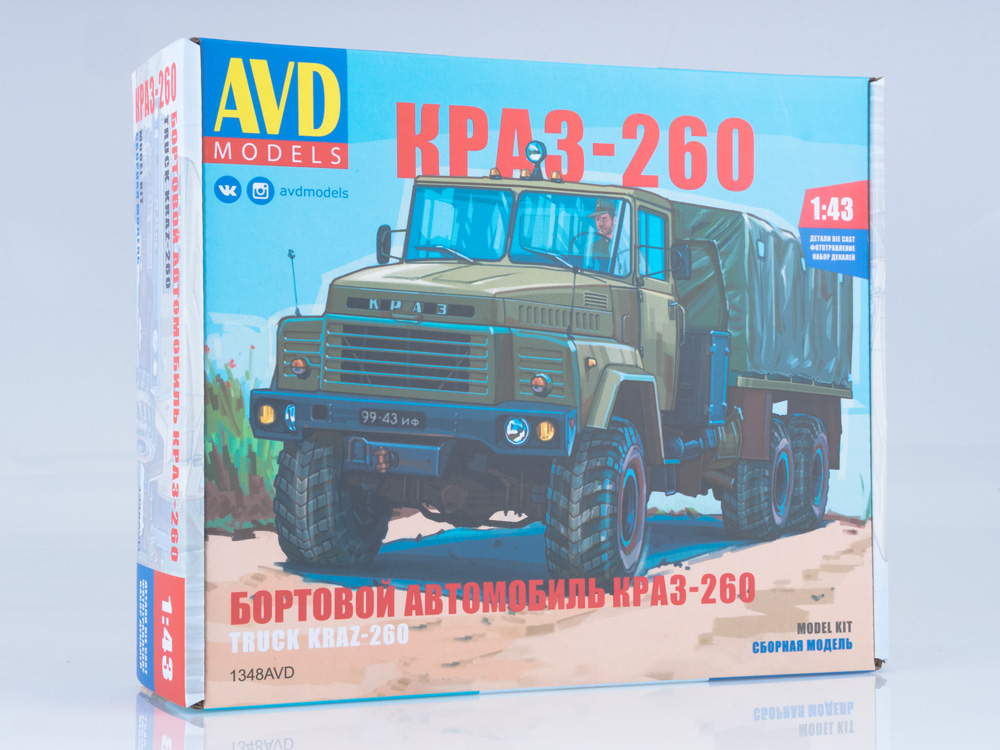 KRAZ-260 flatbed truck (early version), model kit