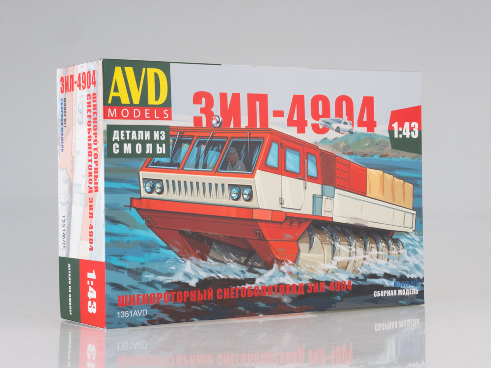1351AVD ZIL-4904 Amphibious Screw Vehicle , model kit