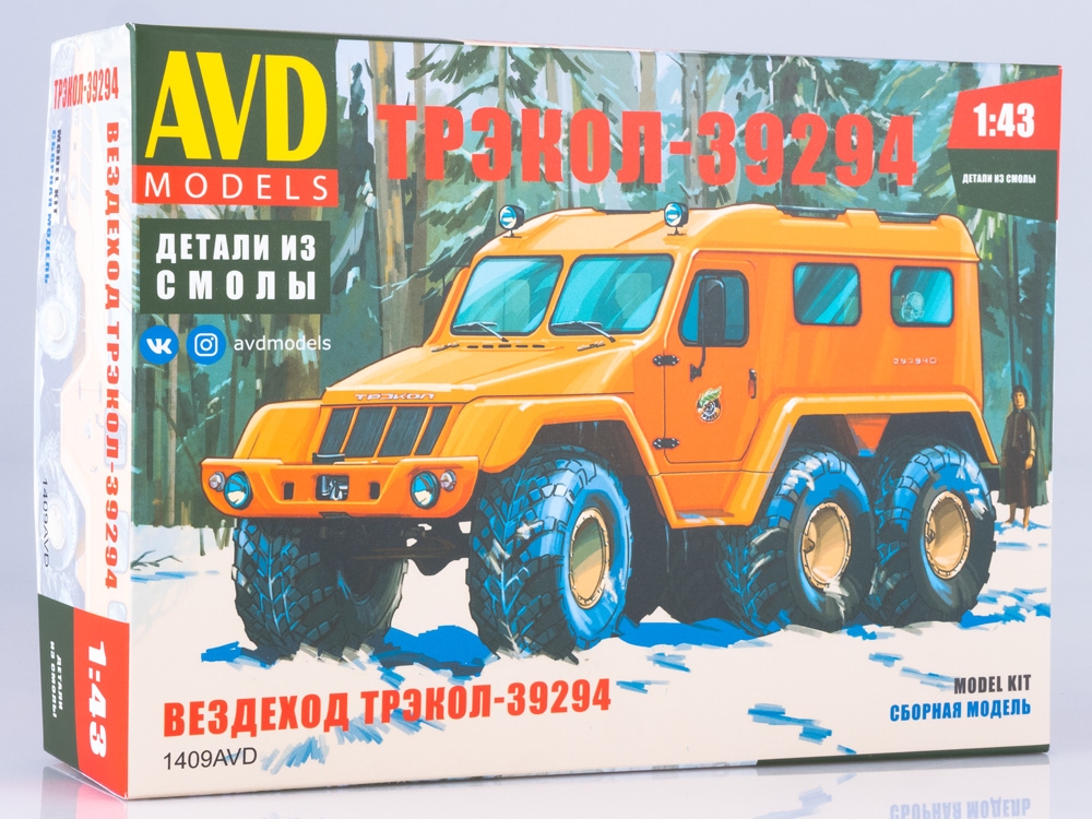1409AVD TREKOL-39294 all-terrain vehicle, model kit