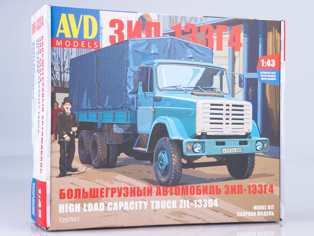 ZIL-133G4 flatbed truck with tent, model kit
