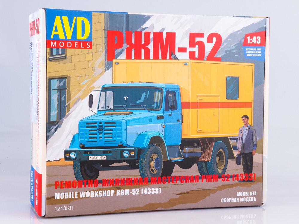 AVD 1213KIT Mobile workshop RZhM-52 (ZIL-4333). model kit