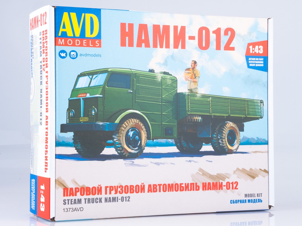 1373AVD Steam truck NAMI-012, model kit
