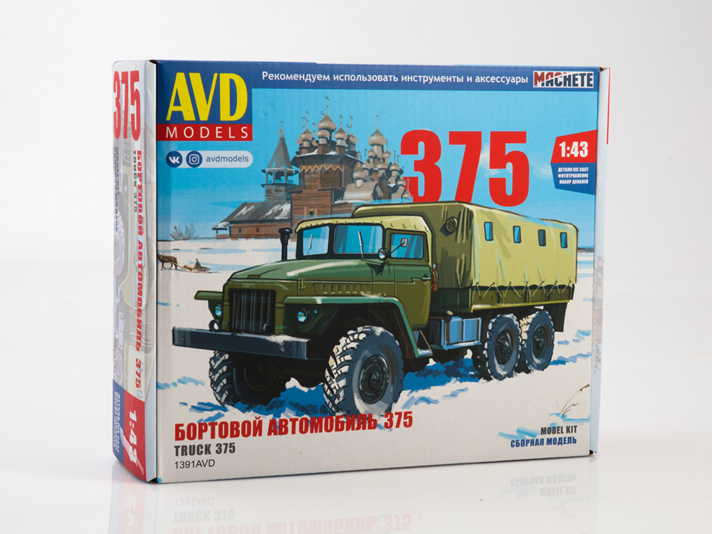 1391AVD URAL-375 flatbed truck with tent, model kit