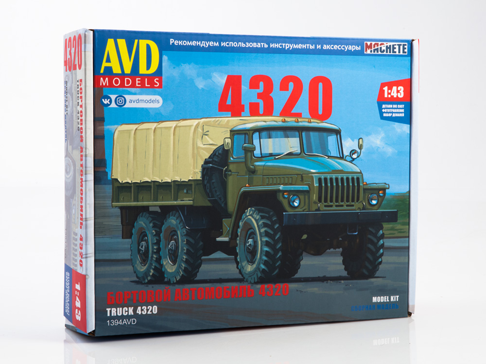 URAL-4320 flatbed truck, model kit
