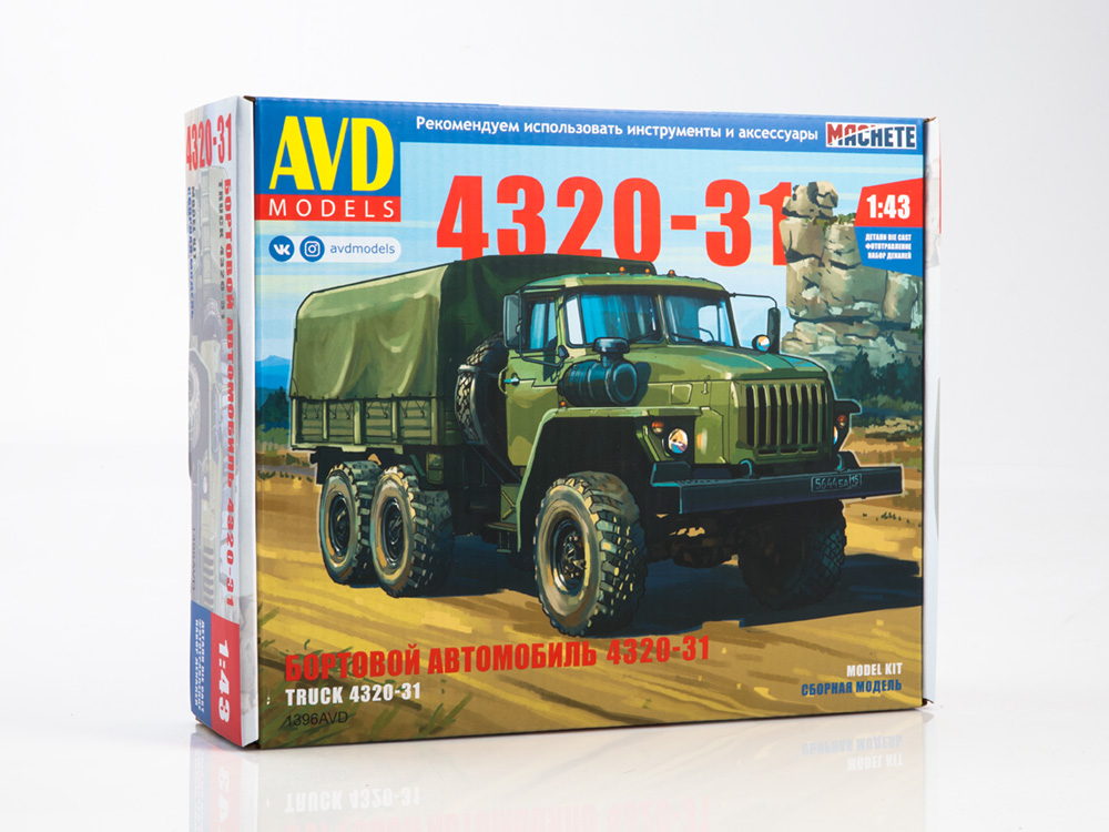 URAL 4320-31 flatbed truck with tent, model kit