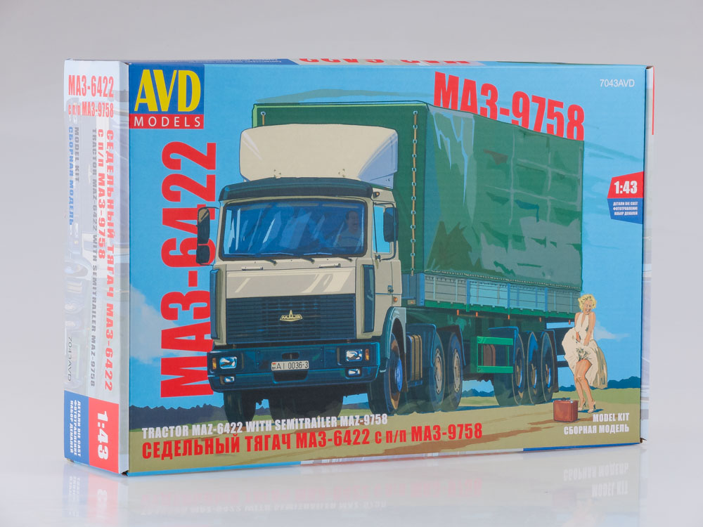 MAZ-6422 tractor truck with semitrailer MAZ-9758, model kit