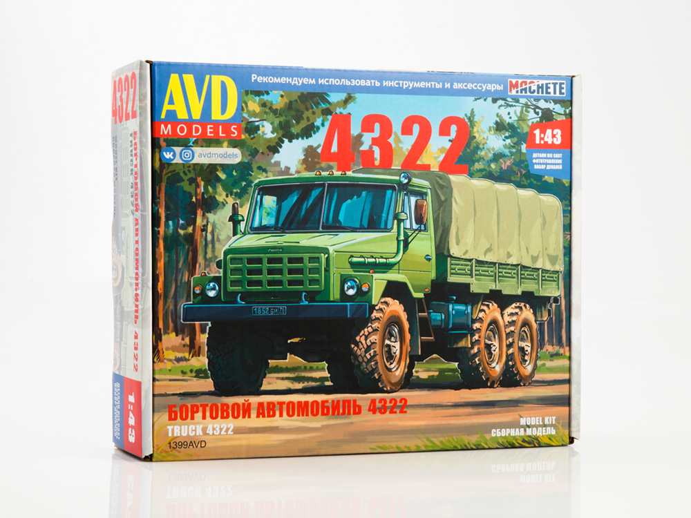 1399AVD URAL-4322 flatbed truck with tent, model kit