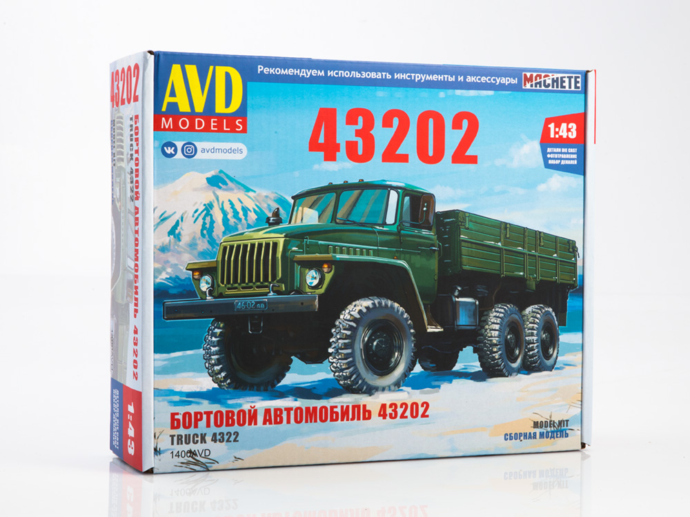1400AVD URAL 43202 flatbed truck model kit