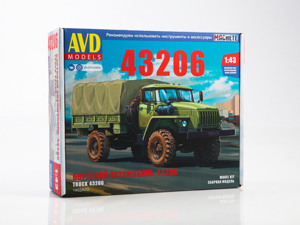 URAL-43206 flatbed truck model kit