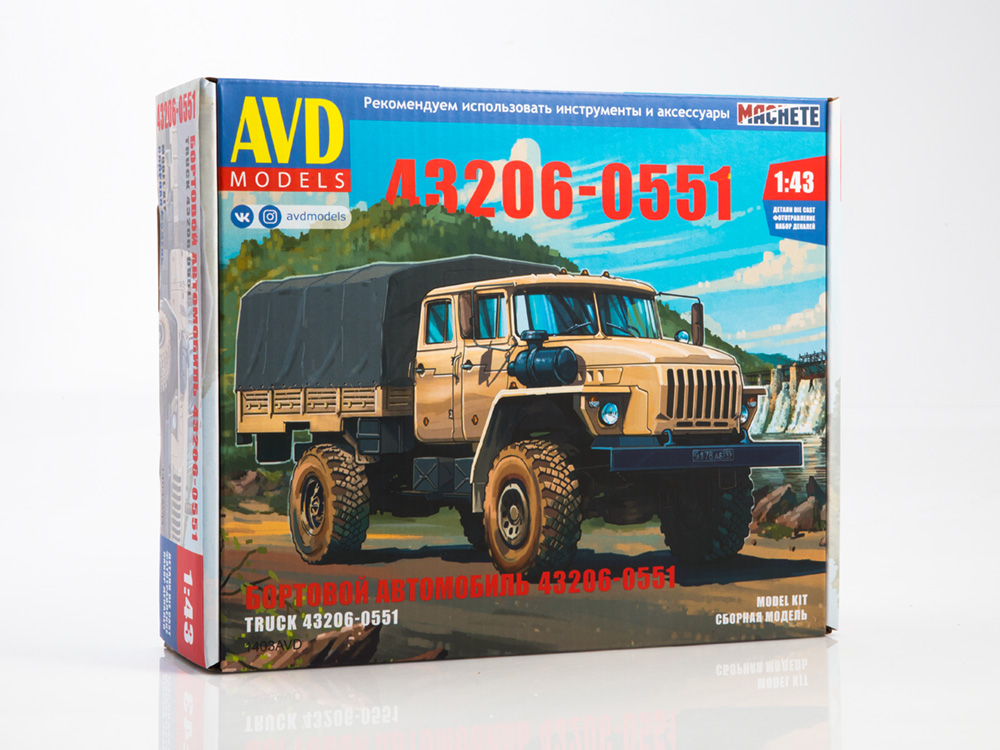 1403AVD URAL-43206-0551 flatbed truck,model kit