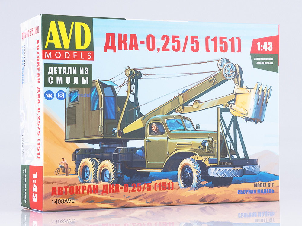 Automobile excavator crane DKA-0,25/5 on the chassis ZIS-151, model kit