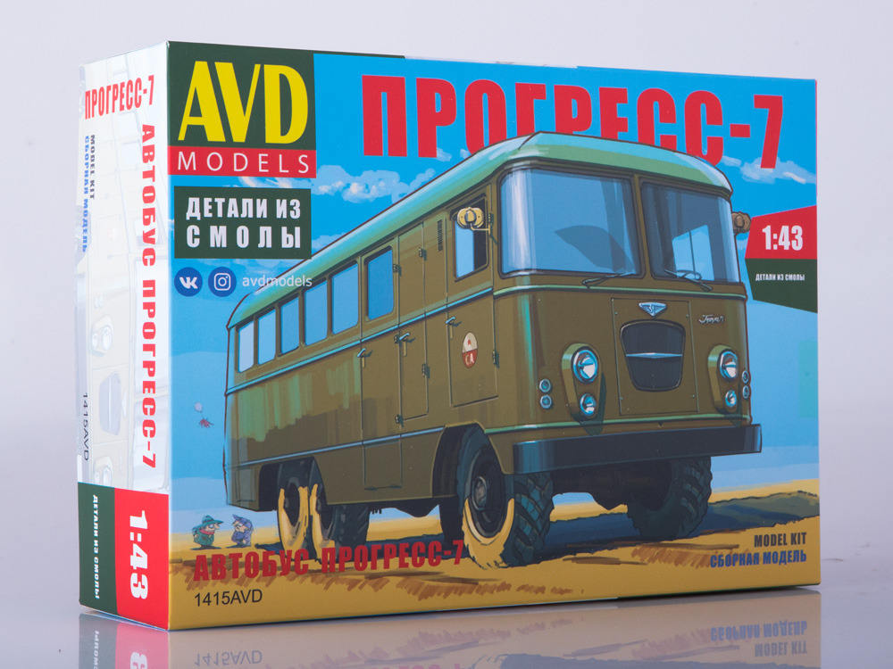 1415AVD Progress-7 HQ bus, model kit