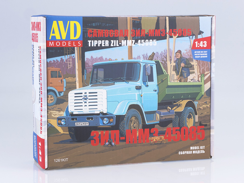 ZIL-MMZ-45085 dump truck, model kit