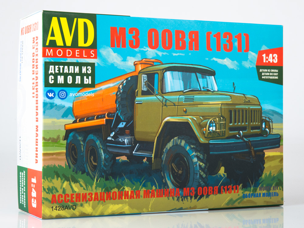 Vacuum tanker M3 00VYA (ZIL-131), model kit 