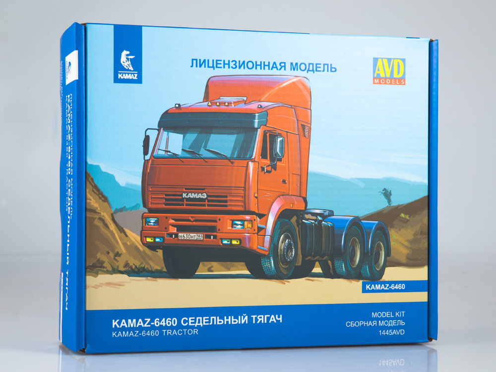 KAMAZ-6460 tractor truck, model kit