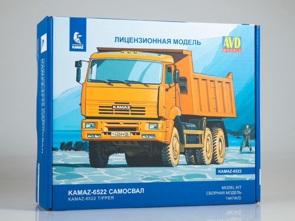 KAMAZ-6522 dump truck, model kit