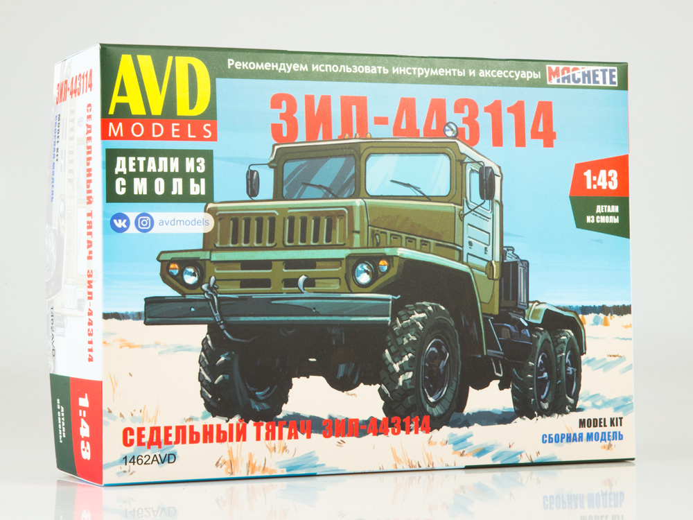 1462AVD ZIL-443114 tractor truck, model kit