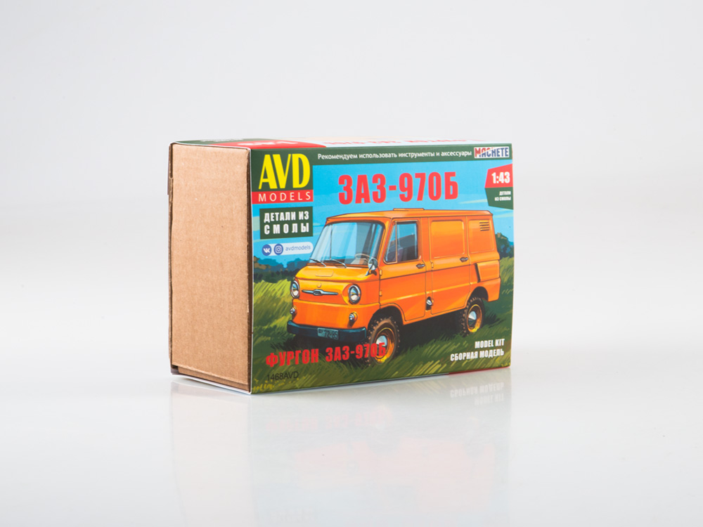 1468AVD ZAZ-970B van, model kit