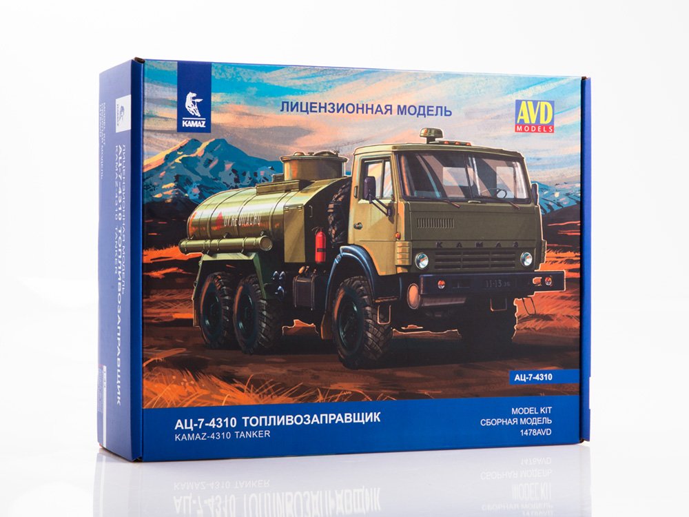 1478AVD AC-7-4310 (KAMAZ-4310) tanker truck, model kit