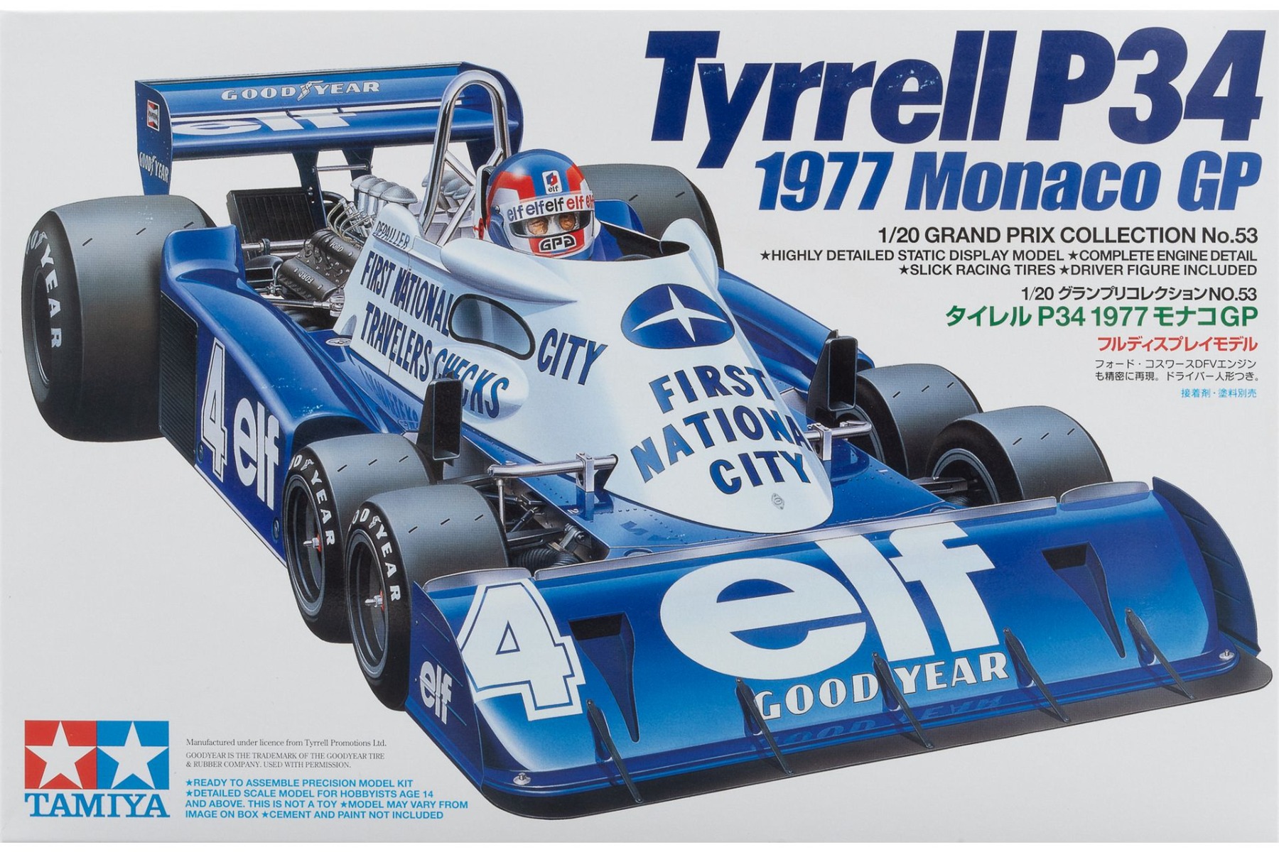 Tamiya TA20053 Tyrrell P34, Formula 1, F1 Monaco GP 1977, model kit
