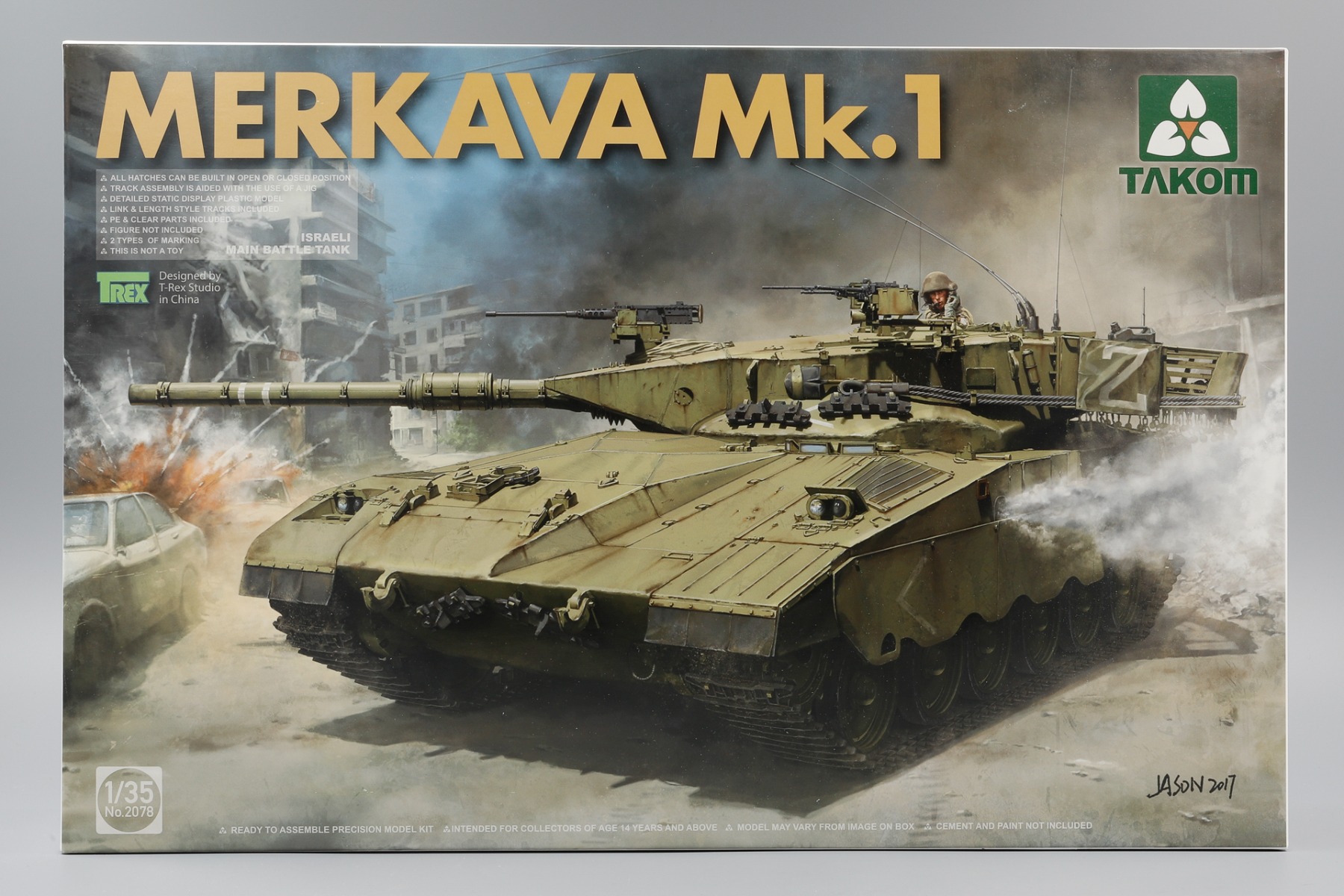 TAKOM2078 Merkava Mk.1 - Israel Main Battle tank