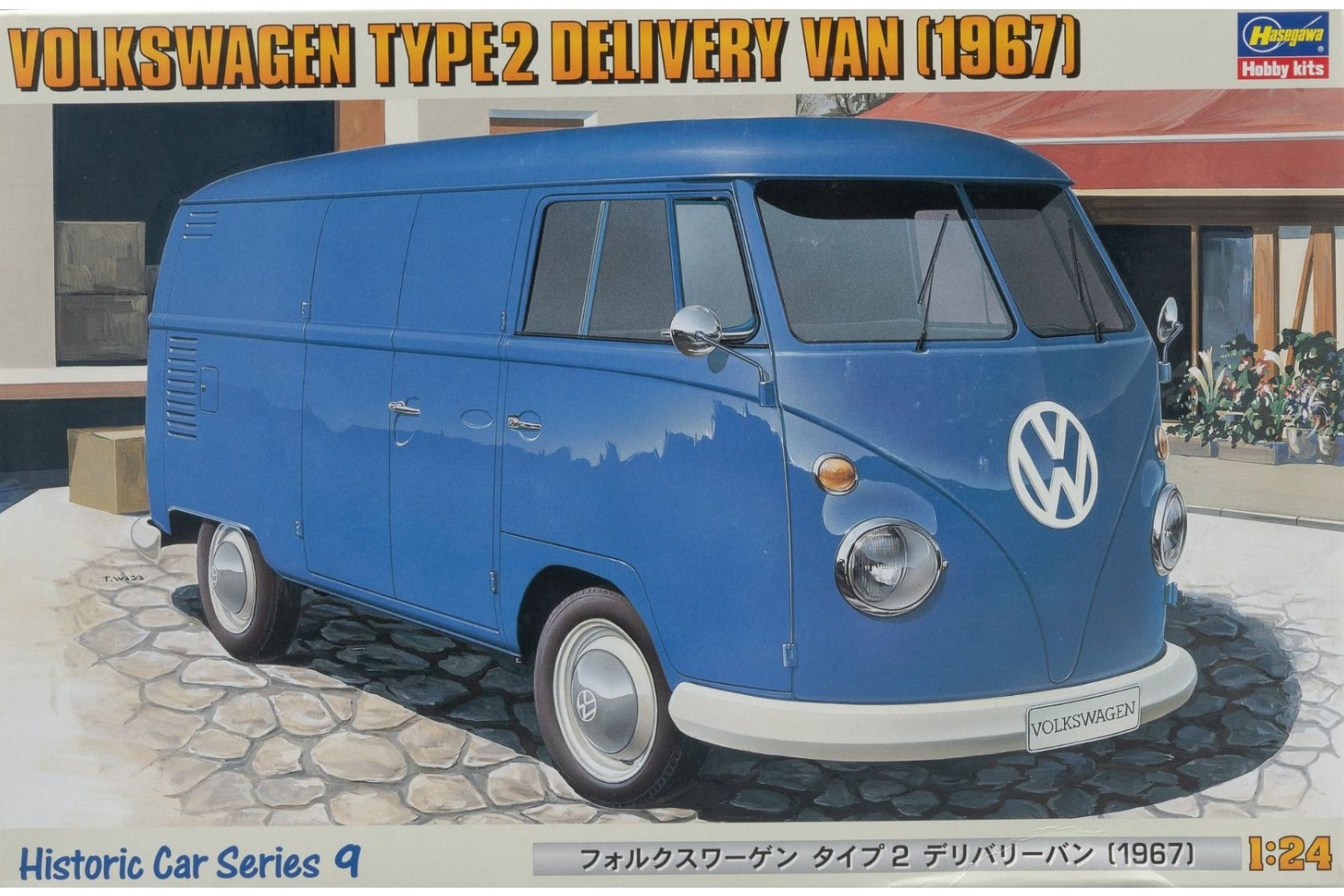 Hasegawa HG21209 Volkswagen Type2 Delivery Van (1967), model kit