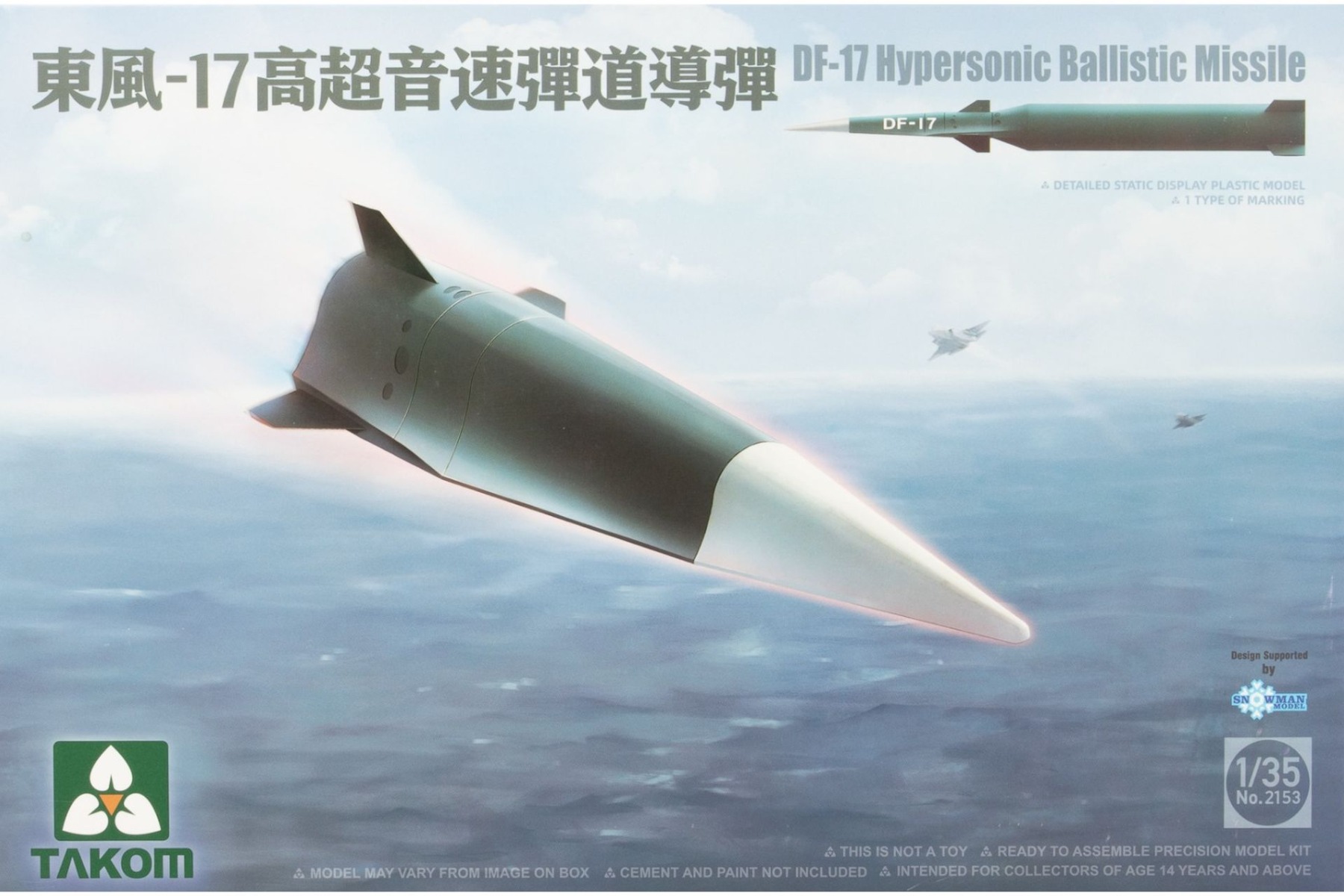 TAKOM2153 DF-17 Hypersonic Ballistic Missile, model kit