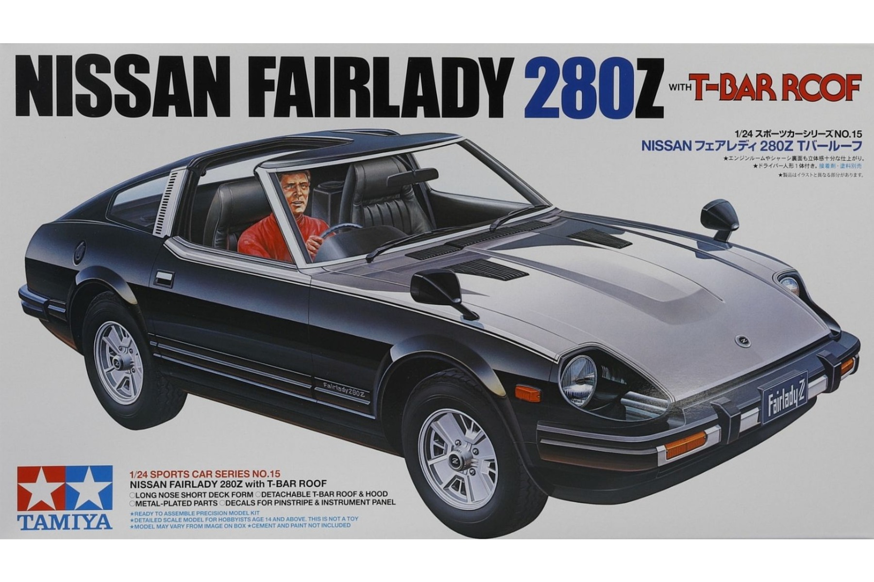 Tamiya TA24015 Nissan Fairlady 280Z with T-Bar roof, 1980, model kit