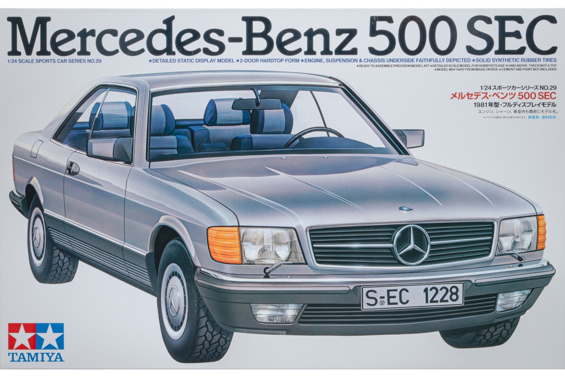 Tamiya TA24029  Mercedes-Benz 500 SEC, model kit