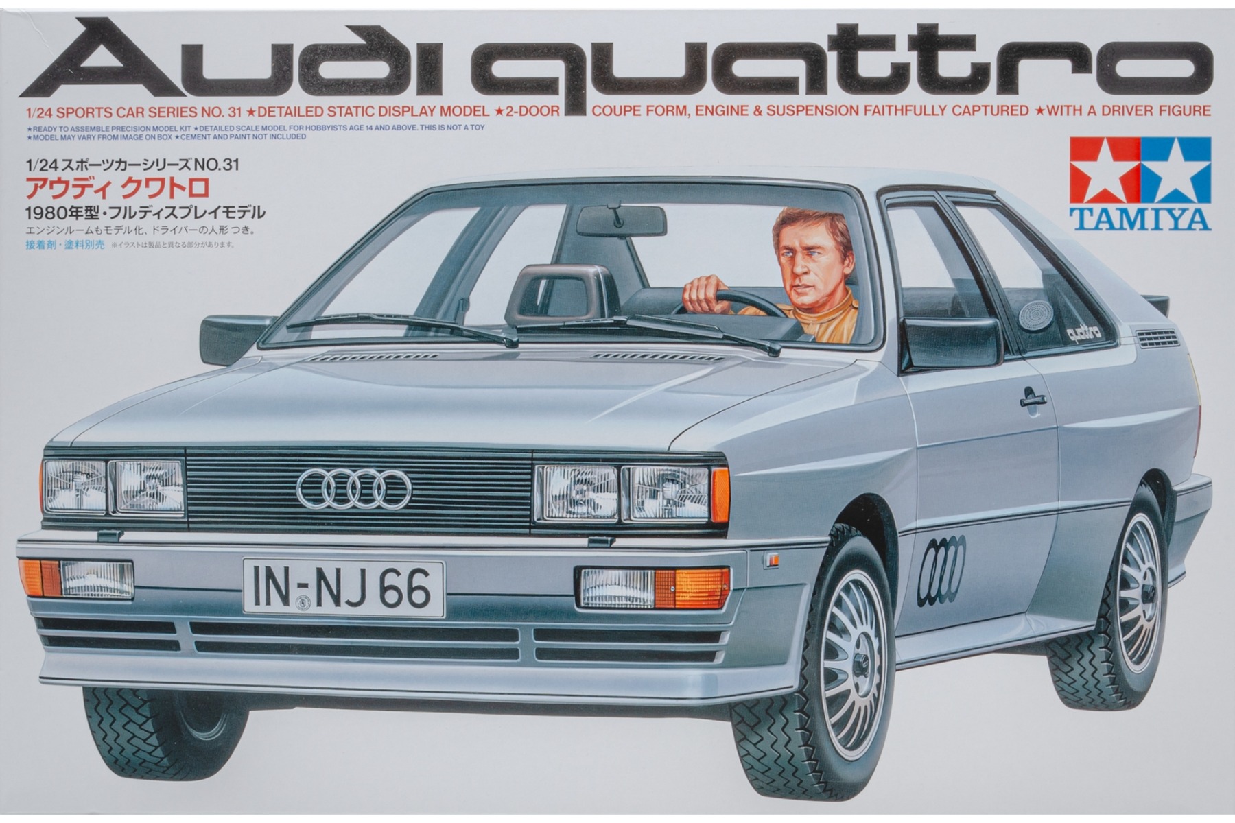 Tamiya TA24031 Audi Quattro, model kit