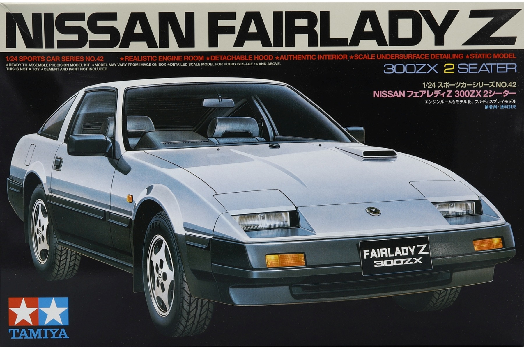 Tamiya TA24042 Nissan Fairlady Z 300ZX 2 Seater, model kit