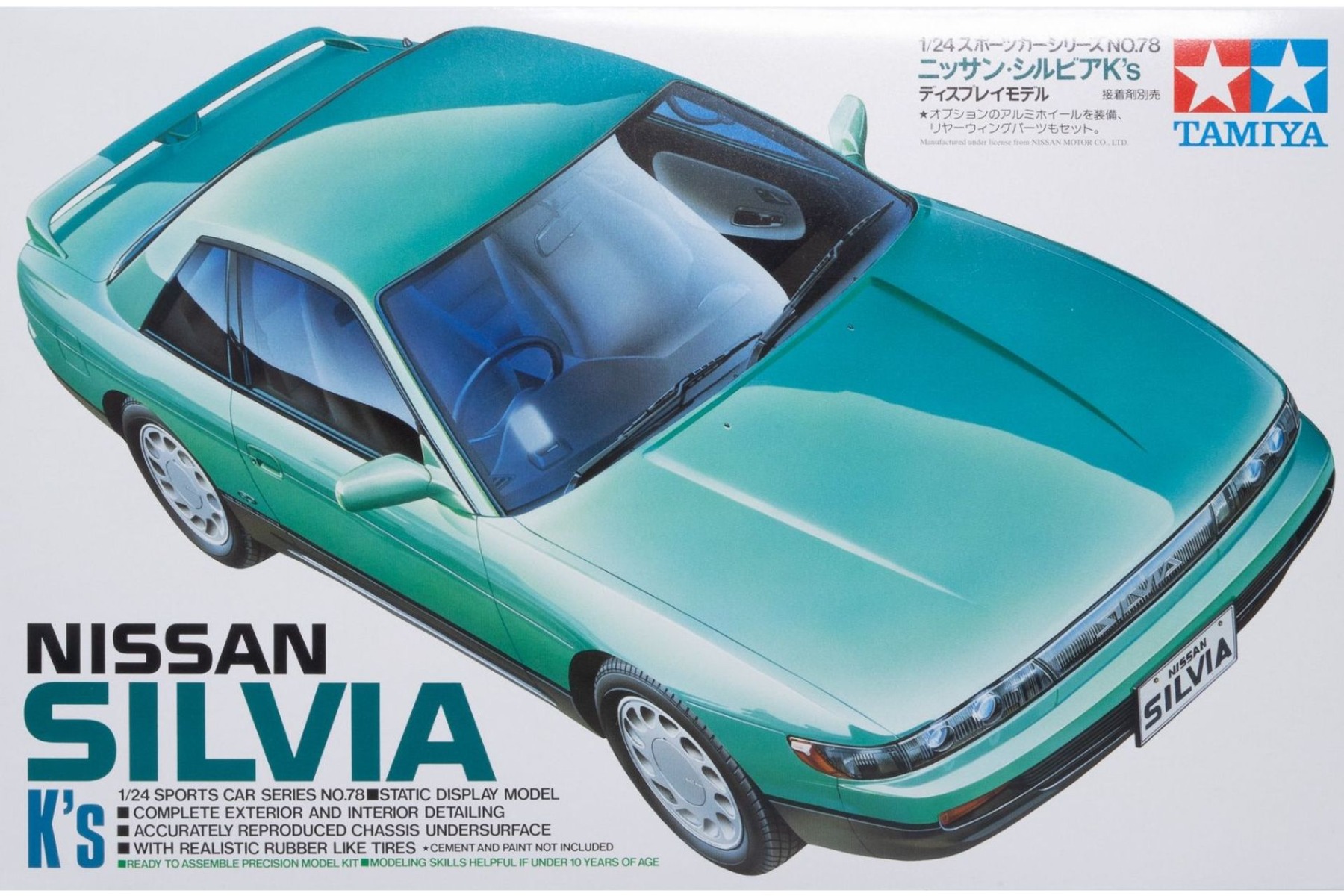Tamiya TA24078 S13 Nissan Silvia K's, 1988, model kit