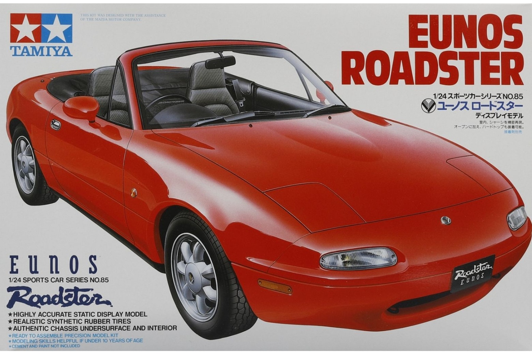 Tamiya TA24085 Mazda MX-5 / Eunos Roadster 1989, model kit