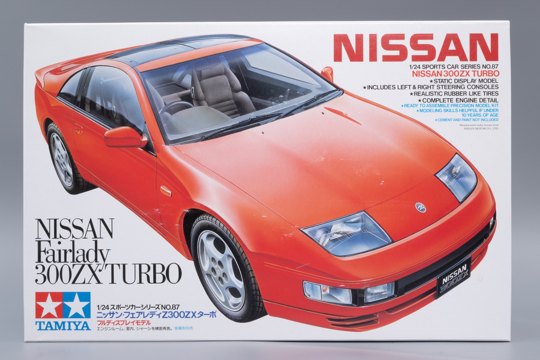Tamiya TA24087 Nissan Fairlady 300ZX Turbo, 1989, model kit