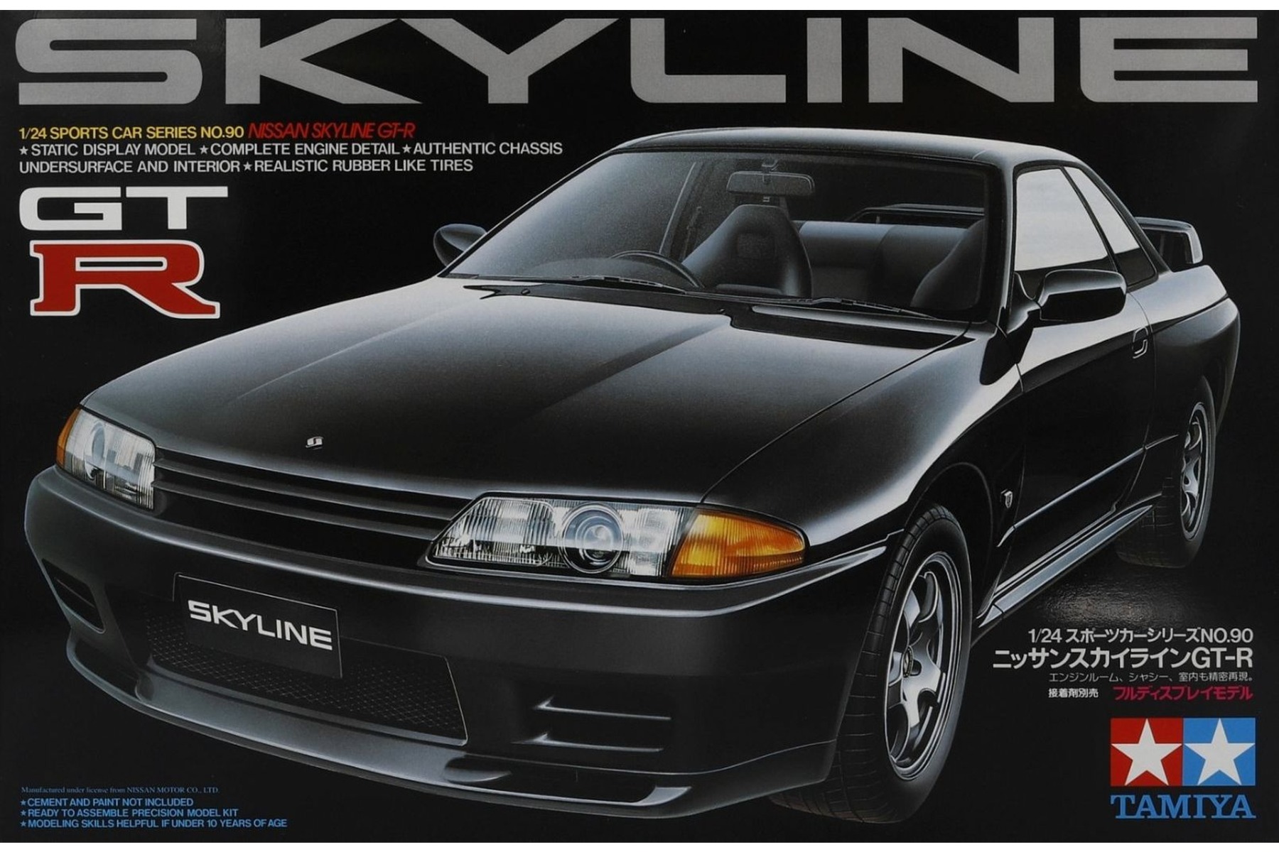Tamiya TA24090 Nissan Skyline GT-R 1989, model kit