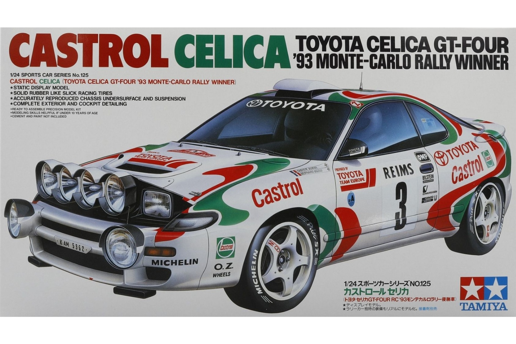 Tamiya TA24125 Castrol Celica Toyota Celica GT-Four '93 Monte-Carlo Rally Winner, model kit