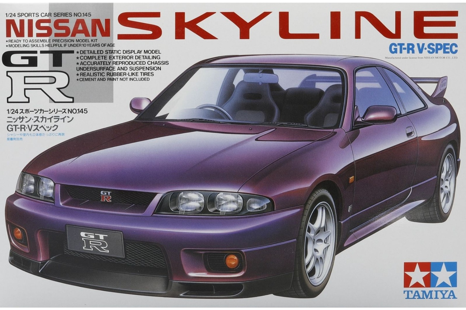 Tamiya TA24145 Nissan Skyline GT-R V Spec R33, model kit