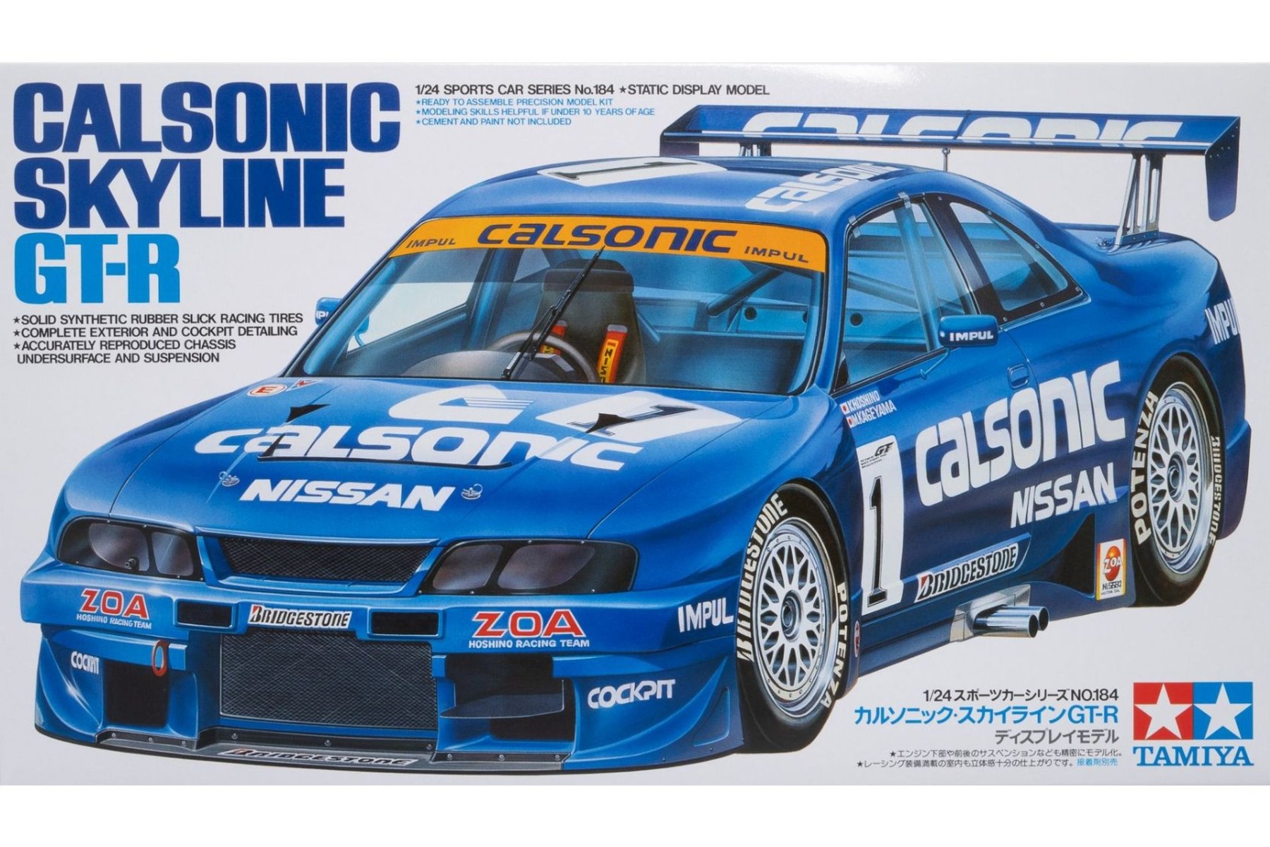 Tamiya TA24184 Calsonic Skyline GT-R JGTC, 1996, model kit