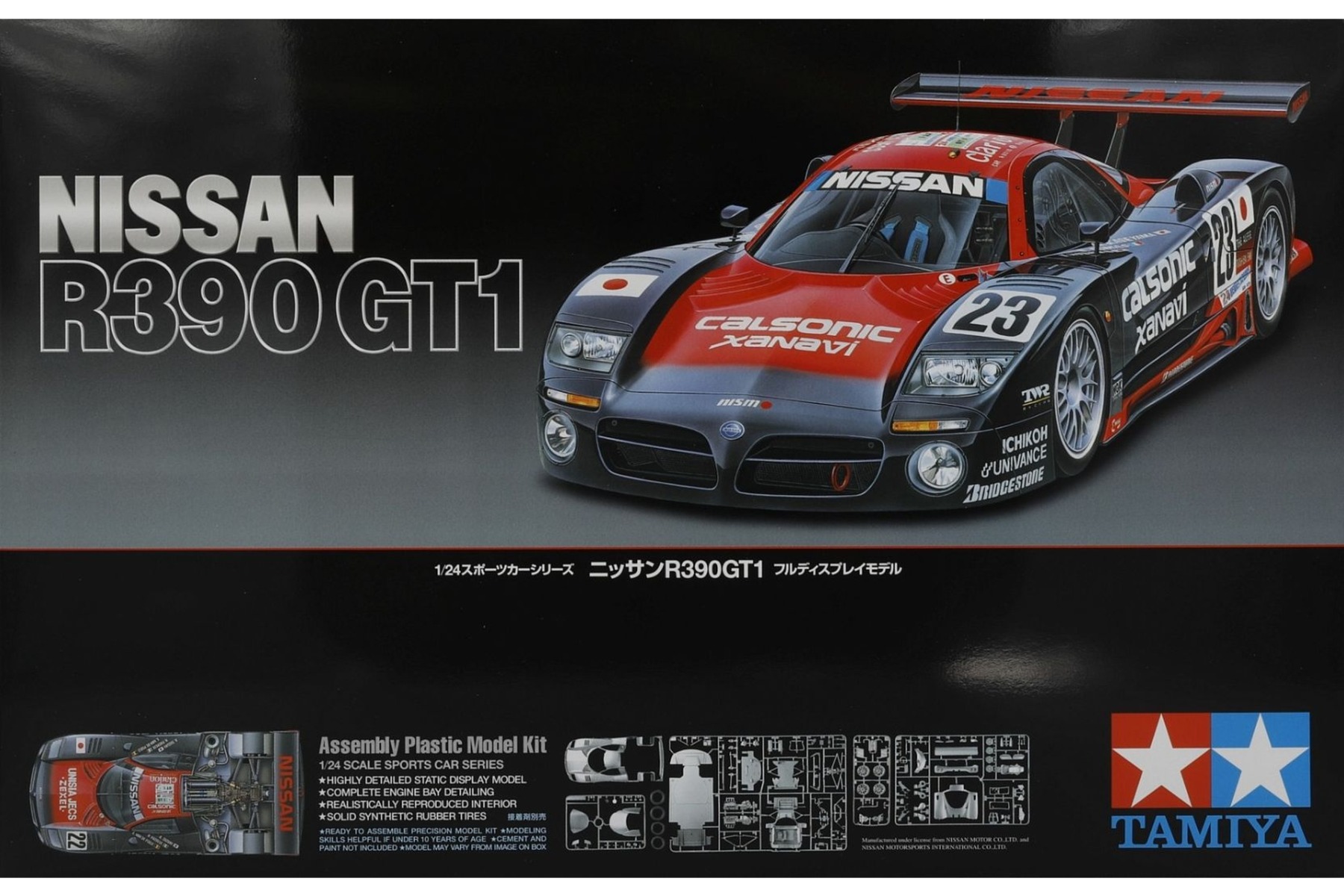 Tamiya TA24192 Nissan R390 GT1, model kit