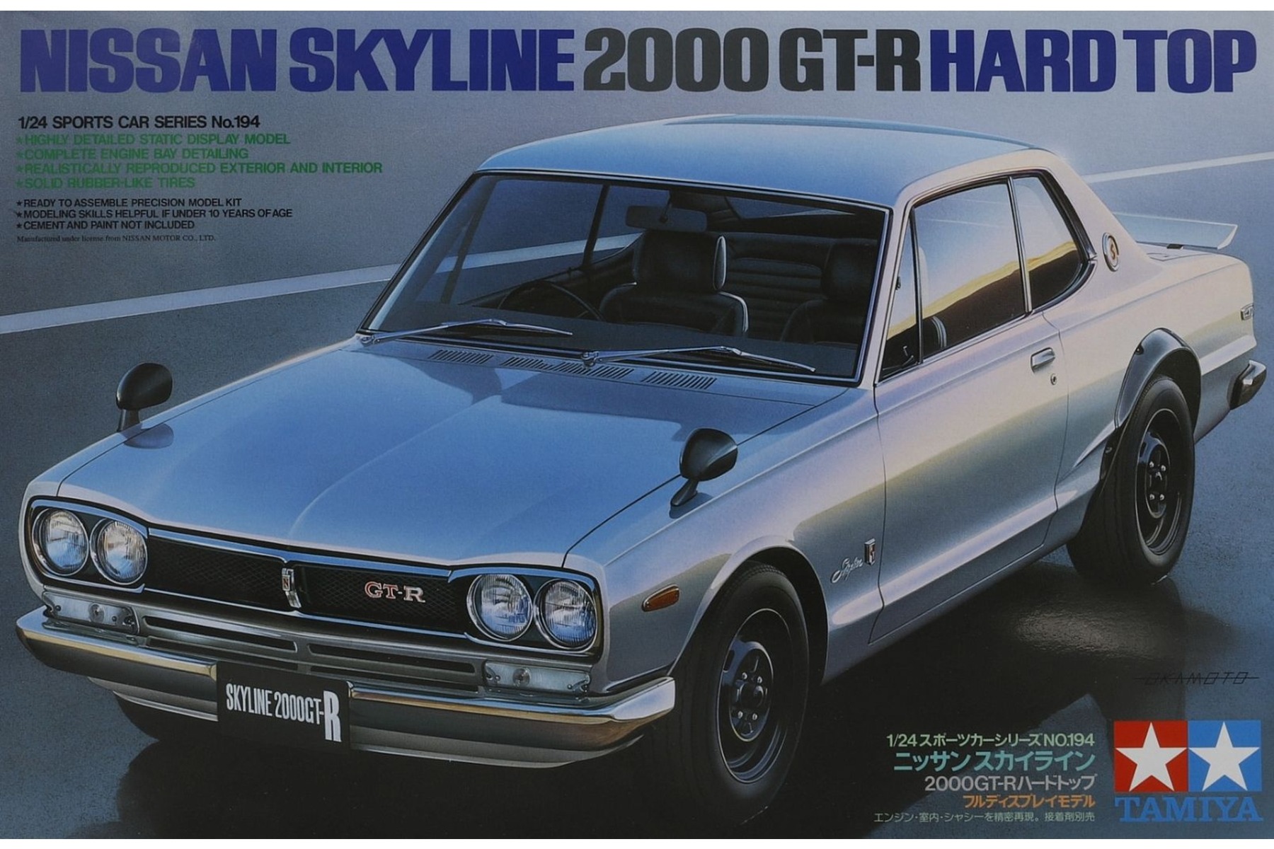 Tamiya TA24194 Nissan Skyline 2000 GT-R Hard Top, model kit