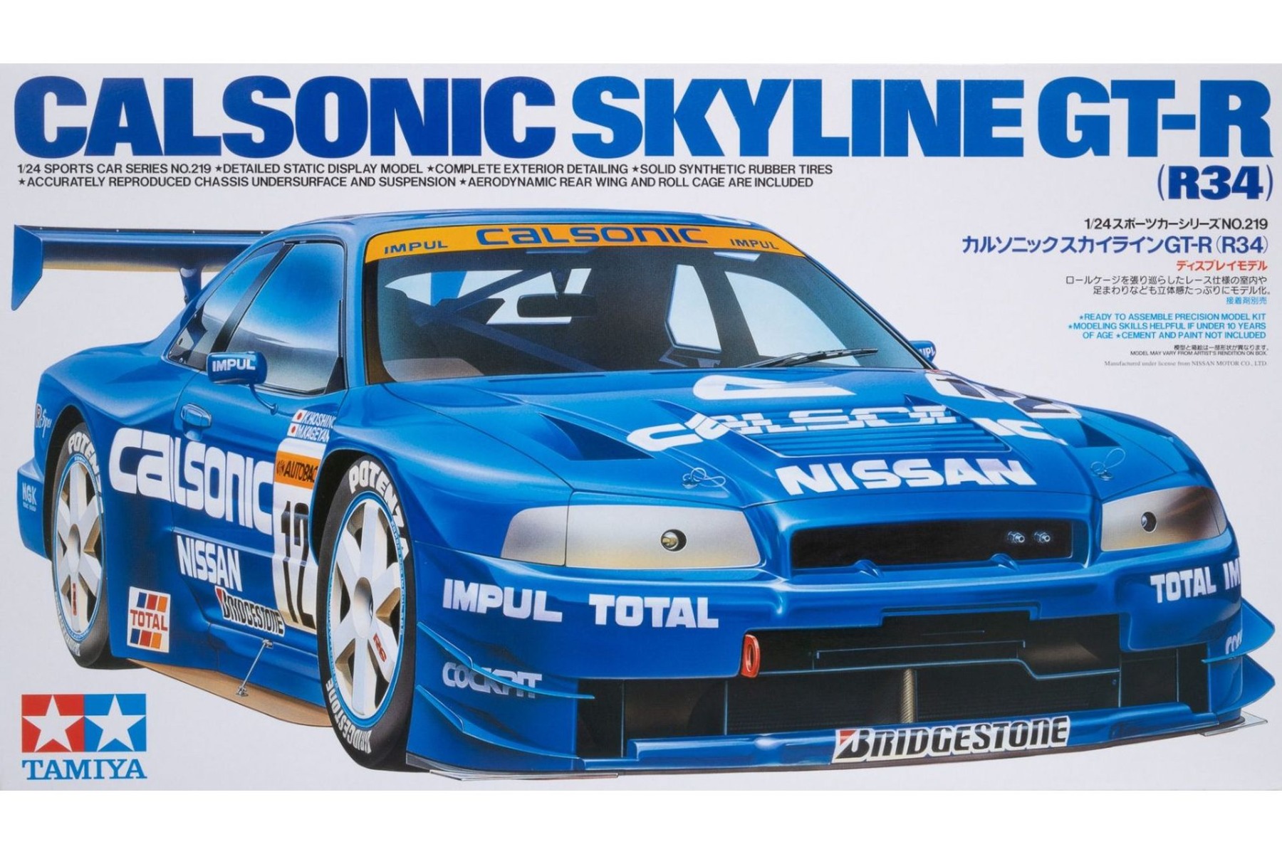 Tamiya TA24219 Calsonic Skyline GT-R (R34) Racer, model kit