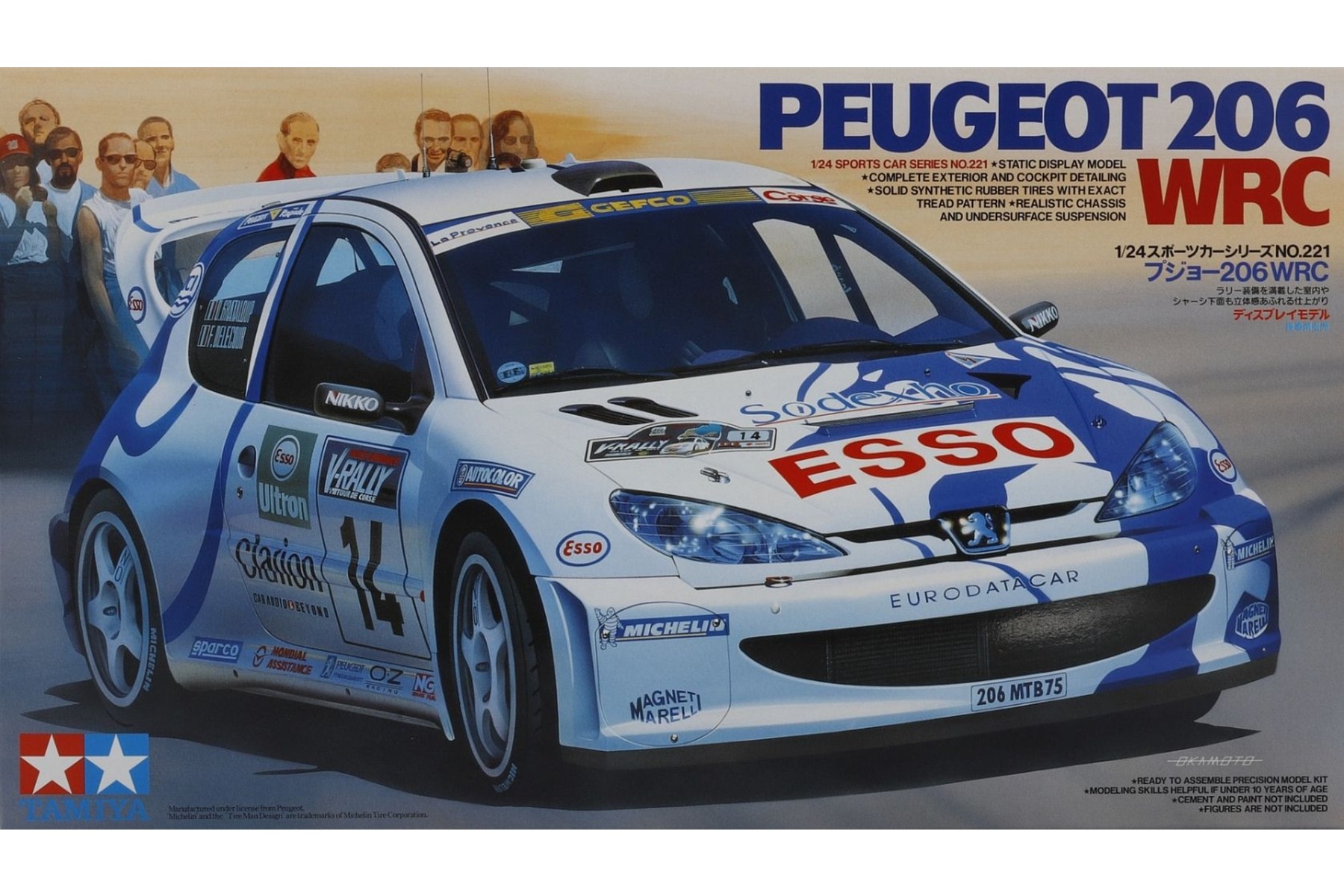 Tamiya TA24221 Peugeot 206 WRC, model kit