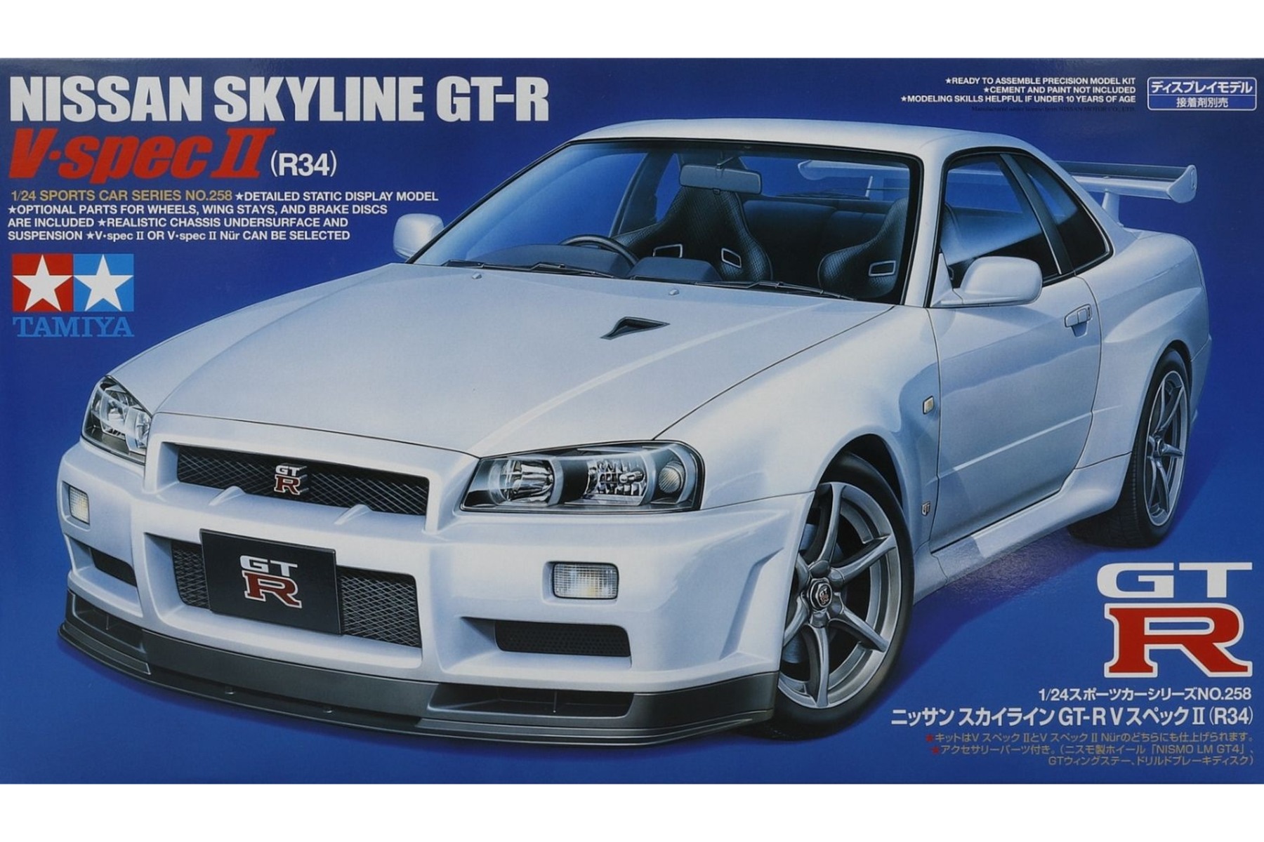 Tamiya TA24258 Nissan Skyline GT-R V-Spec II, R34, model kit