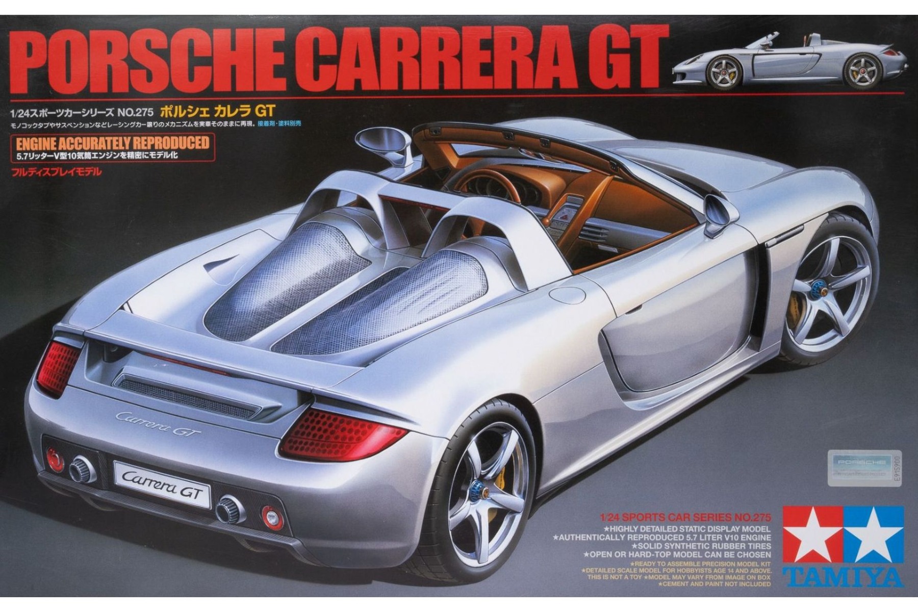 Tamiya TA24275 Porsche Carrera GT, 2004, model kit