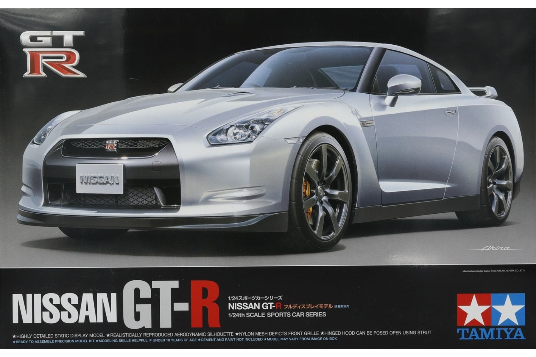Tamiya TA24300 Nissan GT-R, model kit