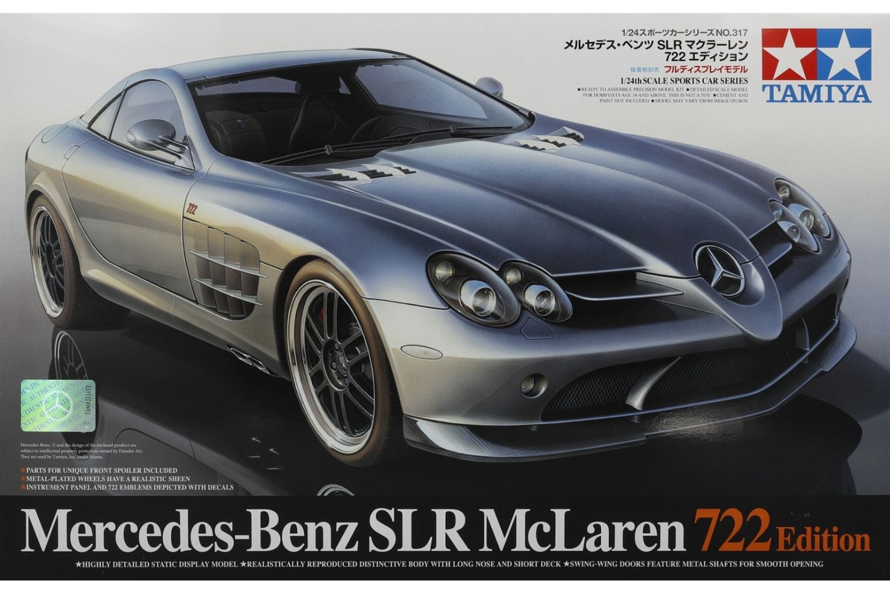 Tamiya TA24317 Mercedes-Benz SLR McLaren 